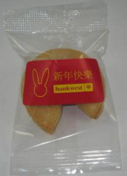 Picture of Single Wrapped Fortune Cookies with generic messages & label